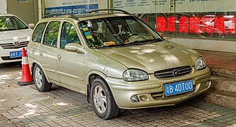 Универсал Buick Sail S-RV (2001-2004)