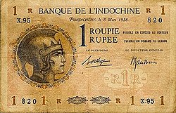 French 1 rupee, 1938