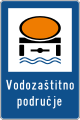 Water protection area (FBiH)