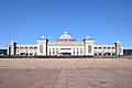 Hailar Railway Station