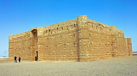 Image illustrative de l’article Qasr Kharana