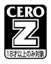 CERO Classificació: Z (Ages 18 and up only)