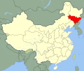 Thumbnail for List of township-level divisions of Jilin