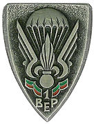 1er B.E.P Insignia