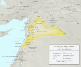 Blank map of the western Fertile Crescent, with the domains of the Mirdasid Emirate highlighted in yellow and the major towns and districts marked