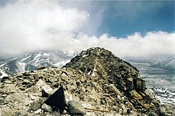 Vy över den chilenska toppen från den argentinska gränsen