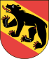 Blason de Berne