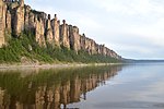 Stone pillars overlooking a river