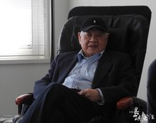 Luo Fu in 2012