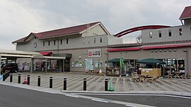 道の駅みはら神明の里