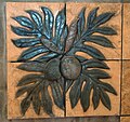 Diamond blade and bit method: 3D carved slate and travertine Breadfruit wall mural by Janna Morrison, 2007, Maui, Hawaii