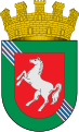 Грб Лимаче