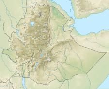 O'a Caldera is located in Ethiopia