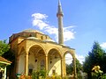 La Moschea Imperiale di Pristina