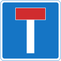 C1: No through road