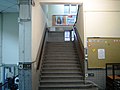 No. 1 Staircase