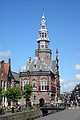 Stadhuis van Bolsward (1617)