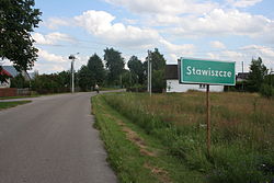 Entrance to the village