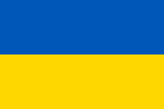 Ukraina för sin nationalflagga sedan 1997 som örlogsgös.