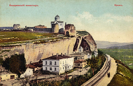 Inkerman Cave Monastery around 1910