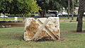 Hailek Ben Shachar, 1982 stone Gan Hrakevet, Arlozorof straat, Tel Aviv-Yafo