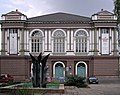 Stadttheater, Eisenach