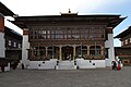 Dzong