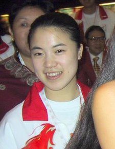 Wang Nan (13. července 2001)