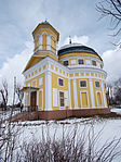 Frälsarens förklarings kyrka i Tjatjersk.