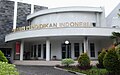 Museum Pendidikan Indonesia