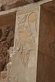 Templul lui Hatshepsut