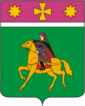 Грб