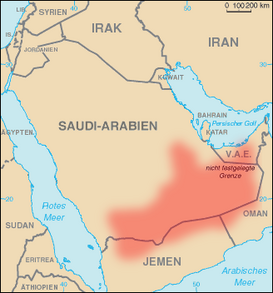 Situación del Rub al-Jali en Arabia