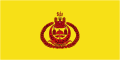 Royal standard of Brunei