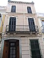 Casa del Notari Arús (Carrer St. Roc de Vilassar de Mar)