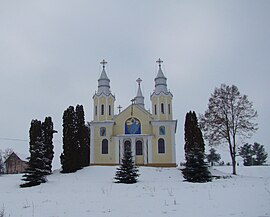 Biserica „Sfântul Mare Mucenic Gheorghe” din Luna