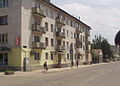 Downtown Dzhankoy