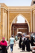 Aswan souq