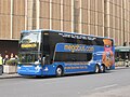 Autocar Megabus à New York, en mars 2009.