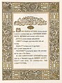 Image 4The Constitution of India