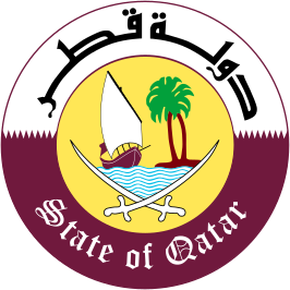 Lijst van emirs van Qatar