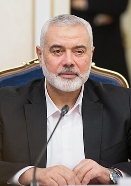 Ismail Haniya in 2020