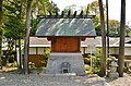 齋殿神社