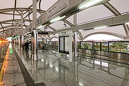 Platform of Yuandong Avenue Station (20191112163130).jpg