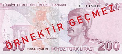 Reverse of the 200 lira banknote (2009)