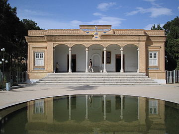 Il tempio del Fuoco di Yazd