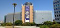 Berlaymont building, headquarters of the European commission, Brussels.