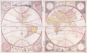 Planisphère que réalise Shiba Kōkan en 1792 à partir de plusieurs sources occidentales.