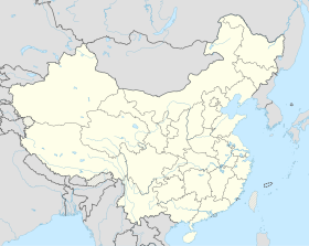 Flughafen Kangding (Volksrepublik China)