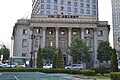 ICBC branch in Dalian